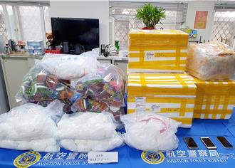 失聯移工變毒梟 進口花飾藏億元海洛因