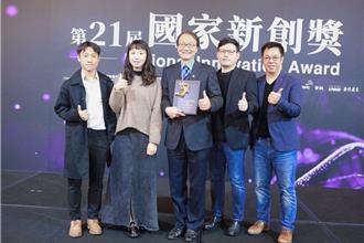 免抽血！林口長庚非侵入技術檢驗過敏氣喘 準確率達91％