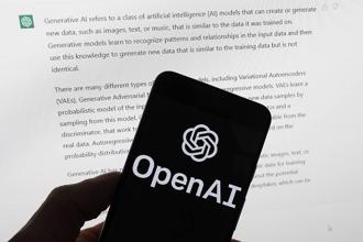 马斯克开974亿美元低价收购OpenAI 揭他背后盘算