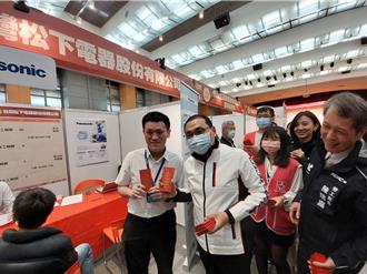 新北新春就業博覽會熱鬧登場 53家廠商提供2500職缺