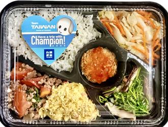 台灣燈會美食亮點！台鐵推「桃喜便當」2／12開賣