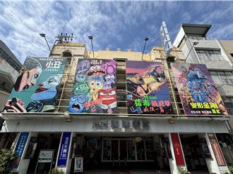 「二輪片」始祖全美戲院將熄燈！3／2最後營業 轉型再出發