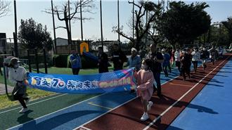 開學日迎新氣象 淡水育英國小全新操場啟用