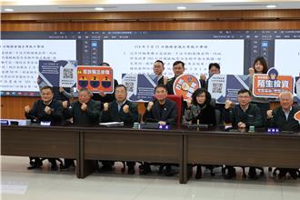 詐騙零容忍 防詐再升級  苗栗縣強力打擊網路詐騙