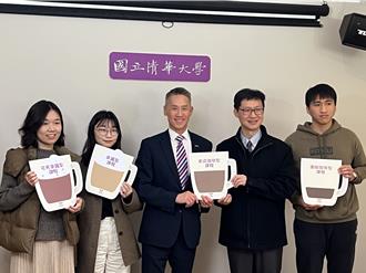 清大揭密！學霸偏好「濃縮型」硬課 不追求高分甜課