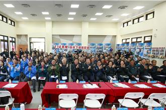 苗栗縣長鍾東錦第2場下鄉座談會  2／11獅潭鄉登場