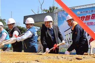 寶山國中莒光分部2026年成立慈輝班 宿舍動工了