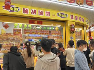 高雄1彩券行超級旺 「春節紅包」1周開出3位百萬富翁