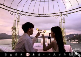 西洋情人節將至  雲朗集團為情人打造甜蜜時光與「食光」！