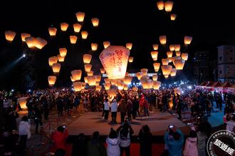 此生必遊！平溪天燈推超值優惠遊程 體驗經典節慶氛圍