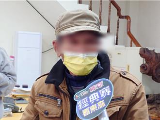 分屍案兇嫌疑因黃金地段宅引殺機？ 友人曝：大嫂曾塞10萬討房