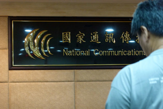 750暂缓 蓝委承诺严审「有办法」：不让NCC有侥幸心理