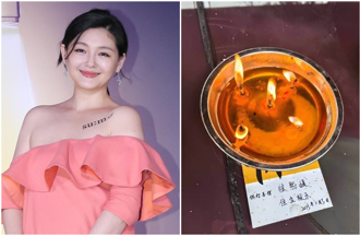 大陸寺廟驚見「大S供燈」僅留下4字祝福語 惹全網鼻酸