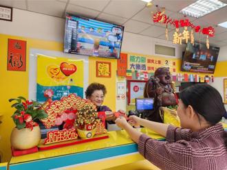 春節加碼一次對3獎倒數2天！ 大樂透頭獎飆3.6億