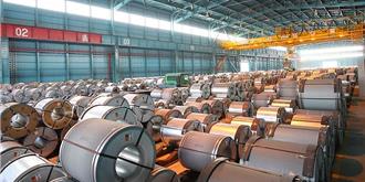 美對進口鋼鋁全面課稅    當心鋼鐵市場轉移搶台廠生意