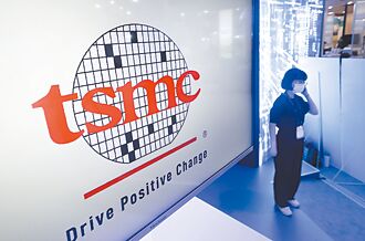 台積Q1認列地震損失53億 業績仍勇