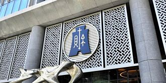 春节长假另类受灾户 1月证交税年减13.7％ 终结连20红