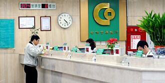 報考人少了 公股銀錄取率二位數