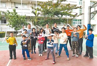 大葉大學 推偏鄉科普教育