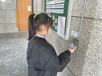 基隆校園App 挨轟功能陽春