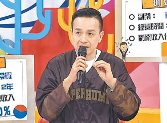 小鐘直播帶貨猛盜汗 賺到5棟房