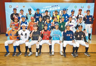 高中木棒联赛》江庭毅盼对决古定玄 林铂浚勉学弟