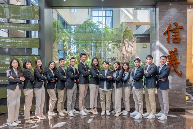 信义房屋暨信义企业集团长期关注人才培育，透过完整的职涯发展计画与多元学习资源，打造坚实的企业人才布局，10日宣布启动2025年储备干部计划（MA计划）及菁英幕僚暑期实习生招募。(图/信义房屋 提供)