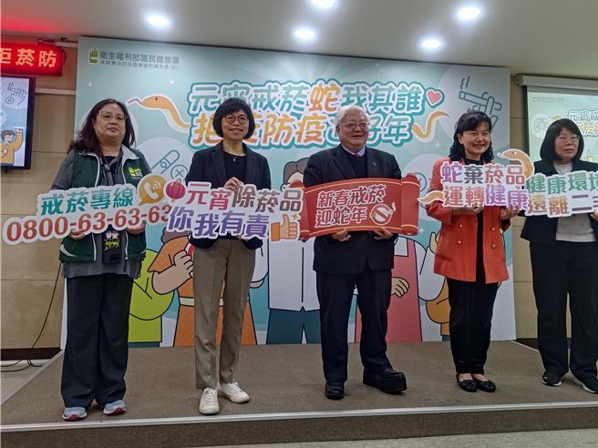 国健署提醒，吸菸罹患流感的机会是一般人的5倍，且重症风险也比较高，呼吁民眾及早戒菸。（王家瑜摄）★《中时新闻网》：吸菸有害健康 中时新闻网关心您！戒菸专线：0800-636363
