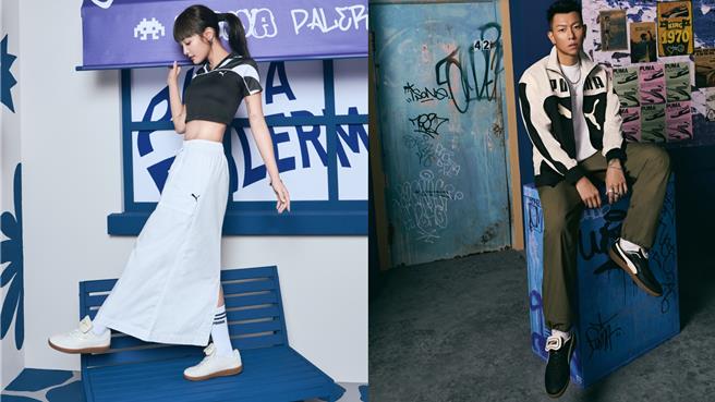 PUMA邀請王淨、瘦子演繹PUMA Palermo Premium鞋款，3280元。（PUMA提供／朱世凱台北傳真）