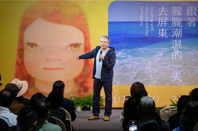 艺术家奈良美智出席「跟着朦胧潮湿的一天去屏东」记者会。（文化总会、屏东县政府提供／徐梓榕台北传真）