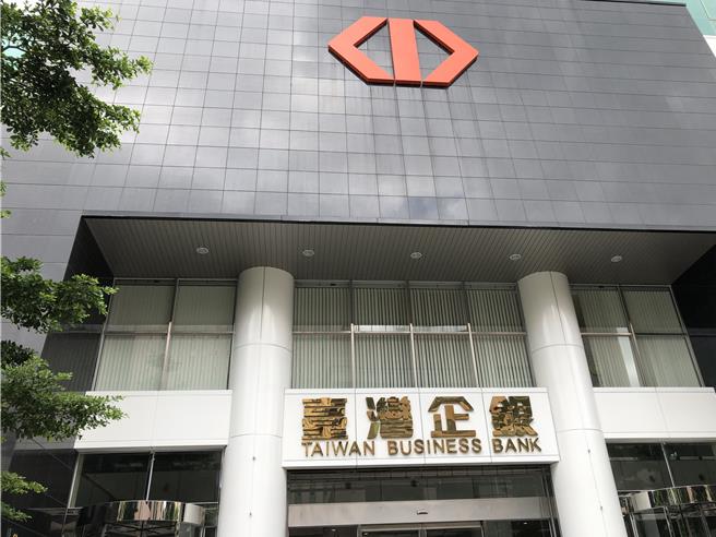 台企银示意图（图／吴静君摄）