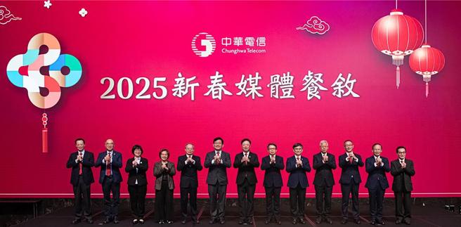 中华电信自我期许在AI潮流下，公司市值站上兆元。图／中华电信提供