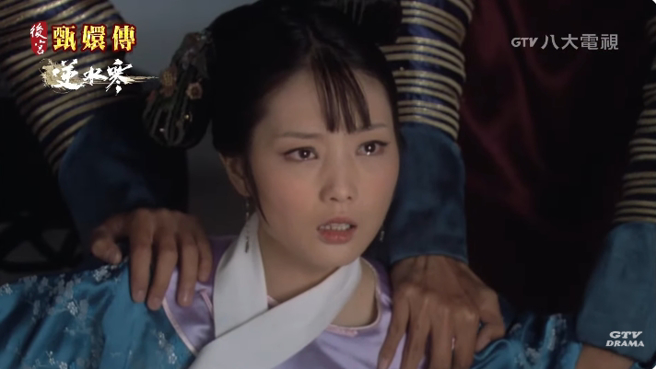 大陆女星崔漫莉在《后宫甄嬛传》中饰演「余答应」。（图／摄自YT@ GTV DRAMA 八大剧乐部）