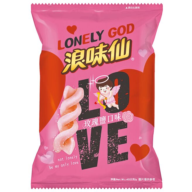 全家「浪味仙玫瑰鹽口味洋芋捲」，35元。（全家提供）