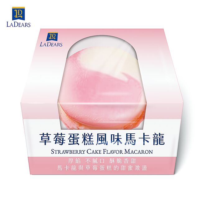 7-11「LADEARS草莓蛋糕風味馬卡龍」，59元。（7-11提供）