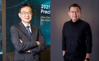 成大副校長、台大教授爆婚外情 小三竟是同一人