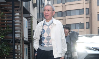 吴子嘉称柯文哲会贪污挨告 北检举「京华城案」获不起诉