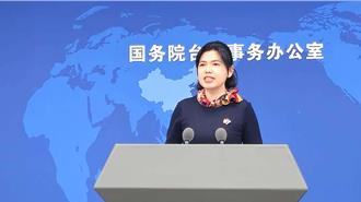 汪致重赴台弔唁受限多 朱鳳蓮鳴不平：「善意」淪口號