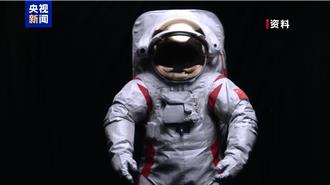 定了！陸登月服定名「望宇」載人月球車命名「探索」 