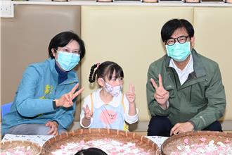 視察兒童早療發展中心  陳其邁為弱勢爭取補助盼勿一刀切