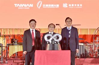 中華電信連續27年贊助燈會主燈 主攤位展示AI創新應用