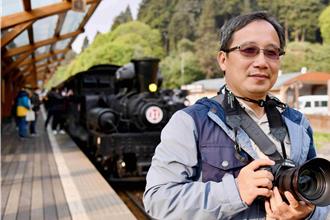 用鏡頭紀錄阿里山30多年 達人黃源明獲頒「台灣觀光之友」