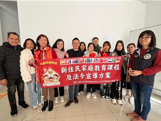 台印元宵比一比 苗栗移民署與新住民歡慶迎暖春