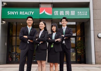 信義房屋祭雙影片招賢　揭露透明晉升制與多元輪調