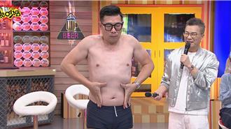 太荒唐！馬力歐「赤裸濕身露2點」 恥度全開拚加薪