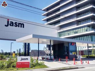 中時財知道》台積電進駐熊本！九州「矽島」重振雄風吸台商進軍