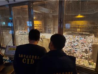 屍塊恐成灰燼！人魔張介宗分屍後丟垃圾車遭焚化 警停止搜索