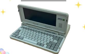 「世界第一台笔电」英业达做的 外观照罕见曝光