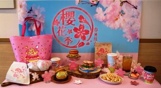 樱花季飨好食 摩斯汉堡春季新品2／14登场