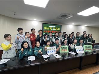 全台第一槍！台南市議會民進黨團對國民黨宣戰呼籲「割藍委」